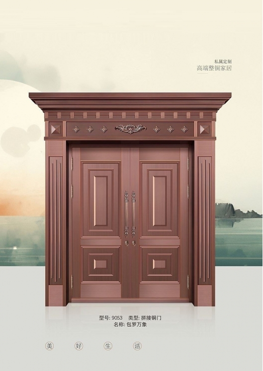 七熙铜门(2025铜门)-10